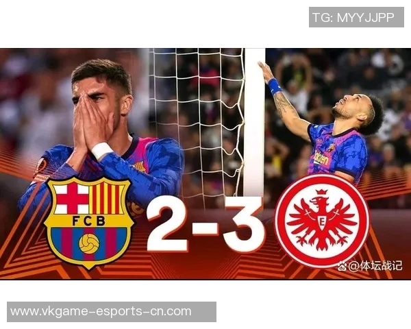 世界杯激战巴萨凭帽子戏法力克热刺全场沸腾战报解析