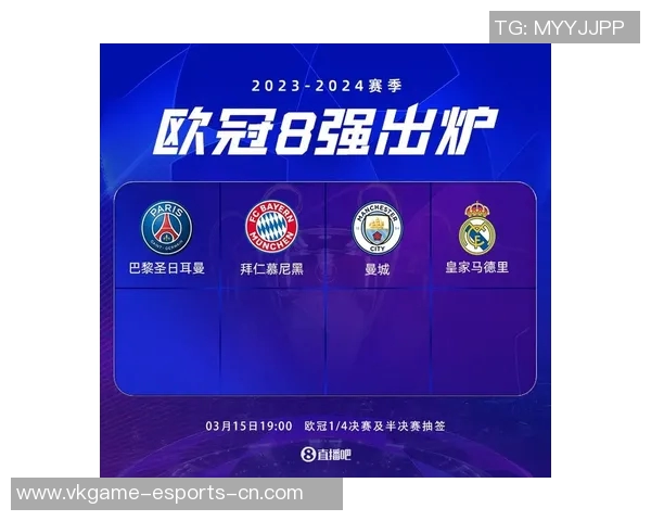 巴黎圣日耳曼大胜曼城五球狂潮乌龙球成比赛转折点引发热议