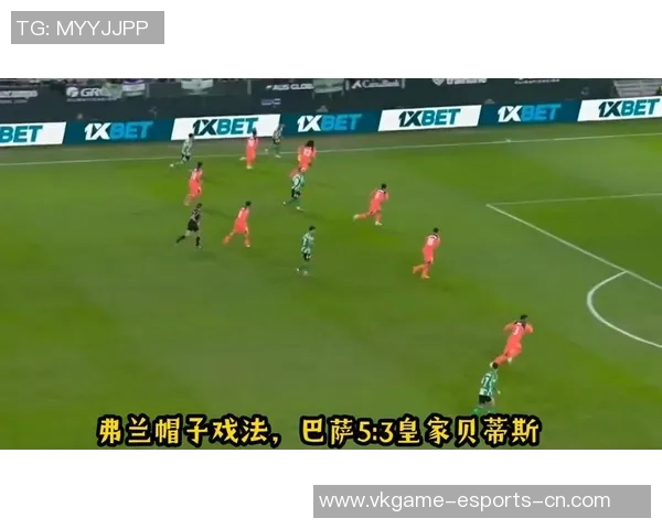 欧冠经典对决巴萨逆转尤文图斯帽子戏法点燃全场激情