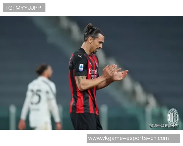 中超精彩对决尤文图斯大胜AC米兰引发全场热烈反响