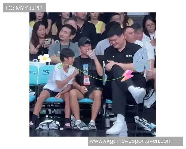 姚明与华人粉丝的深厚情谊如何影响篮球文化的传承与发展