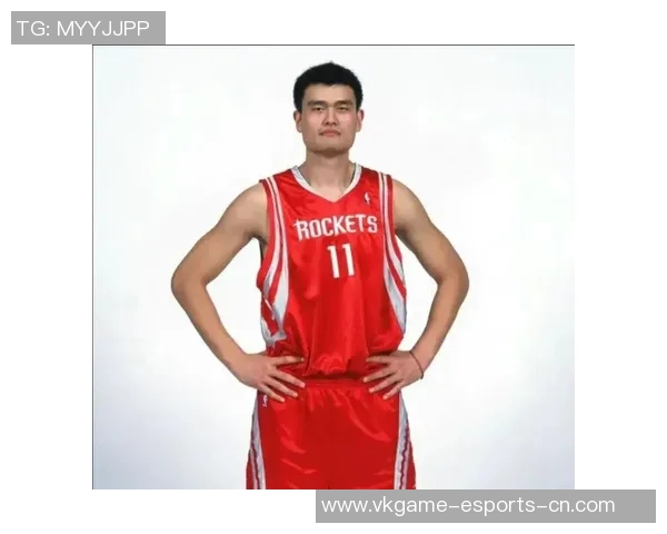 姚明在国际篮球会议中的精彩发言与深刻见解分享视频回顾