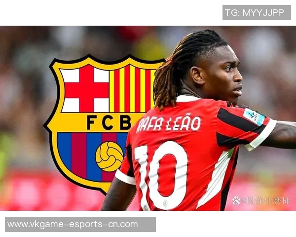 国王杯激战拜仁大胜曼城红牌争议引发全场热议与转会传闻