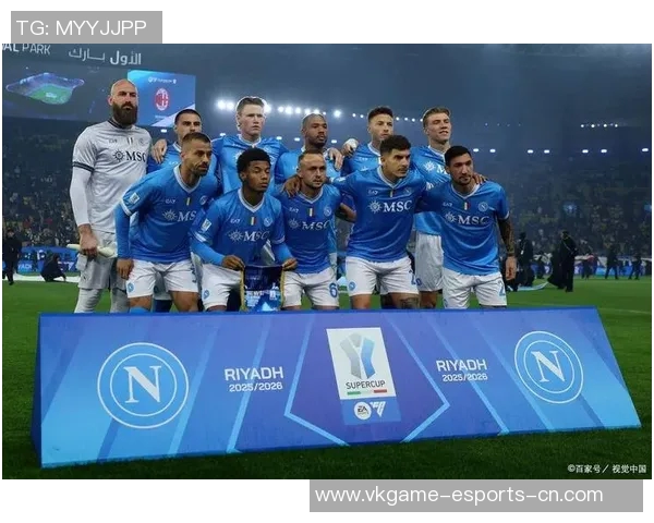 友谊赛精彩回顾：那不勒斯大胜里昂红牌事件引发全场热议