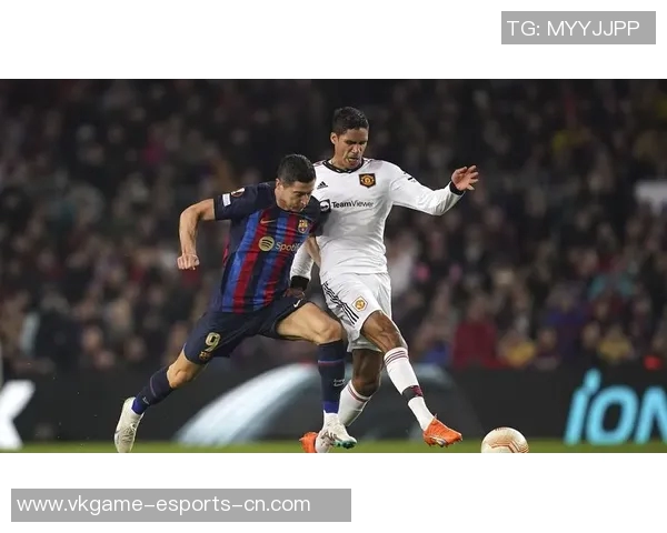 欧联杯精彩对决巴萨与里昂战成平局战术解析引发全场热议