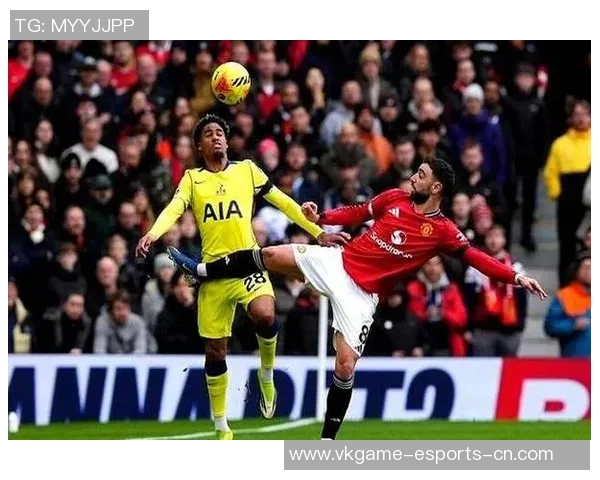 热刺大胜曼联五球狂潮乌龙球成比赛转折点引发热议