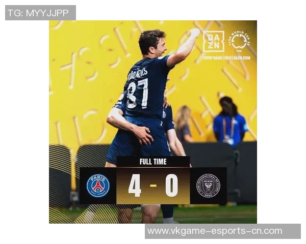 世界杯精彩对决巴黎圣日耳曼大胜国米点球大战成为全场焦点分析